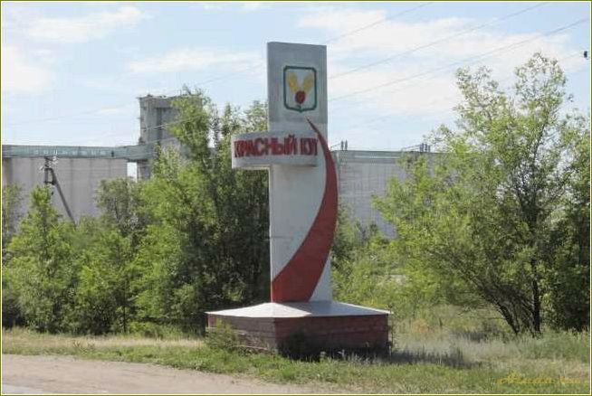 (изумительные, места, посетить) Изумительные места, которые стоит посетить в Красном Куту, расположенном в Саратовской области