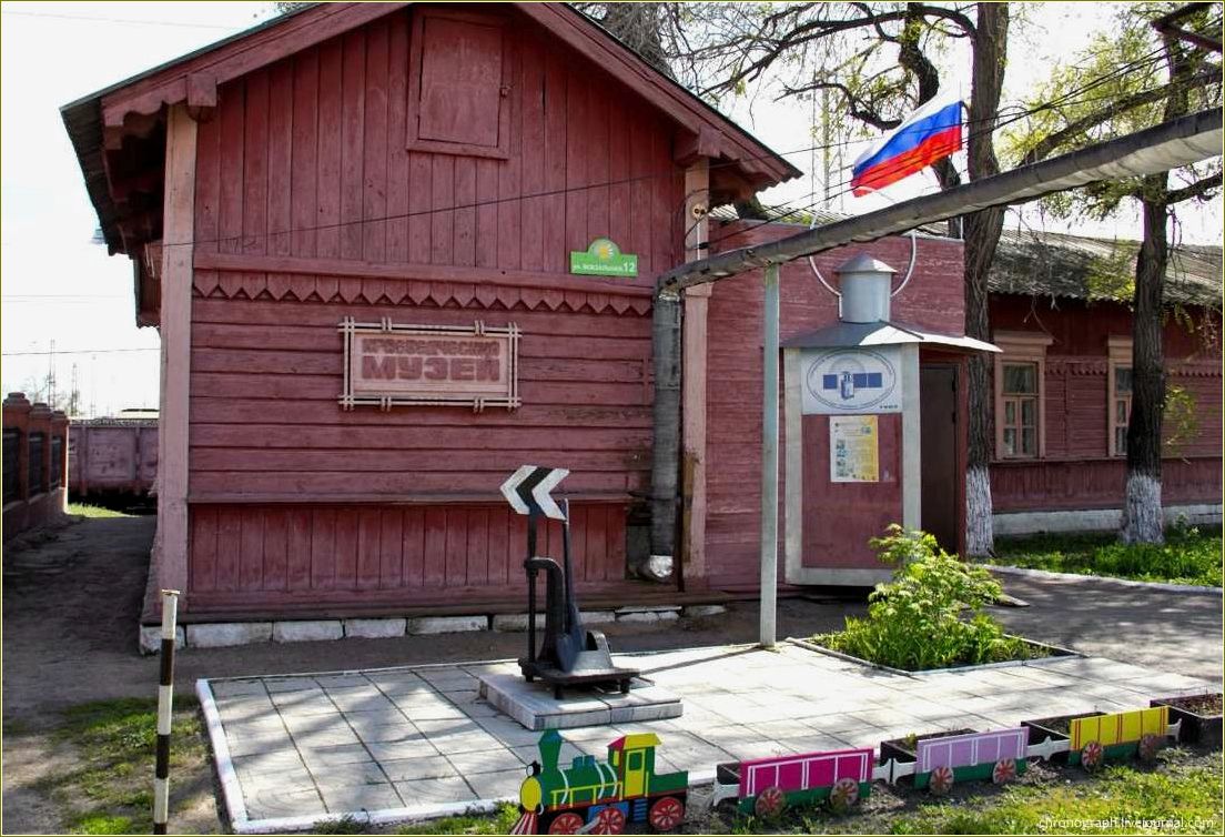 (изучаем, достопримечательности, октябрьской, самарской, области) Изучаем достопримечательности октябрьской самарской области