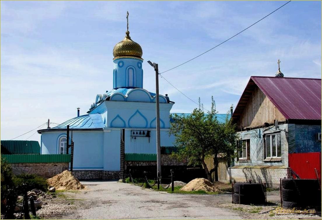 (изучаем, достопримечательности, октябрьской, самарской, области) Изучаем достопримечательности октябрьской самарской области