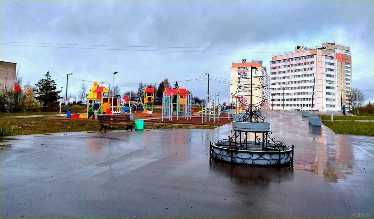 (удивительные, достопримечательности, окутанные, атмосферой, радужного) Удивительные достопримечательности, окутанные атмосферой радужного волшебства, восхищающие сердца и глаза — исследуем прекрасные уголки Кировской области!