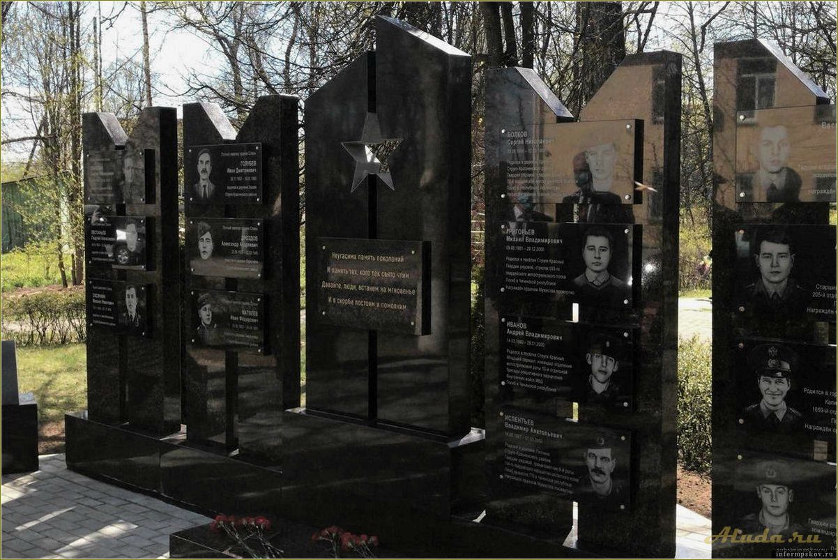 (удивительные, исторические, достопримечательности, струги, красные) Удивительные исторические достопримечательности Струги Красные в Псковской области — погружение в прошлое и восхищение красотой