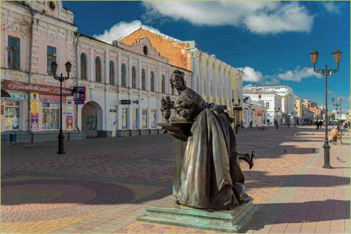 (достопримечательности, тамбовской, области, машине) Достопримечательности Тамбовской области на машине