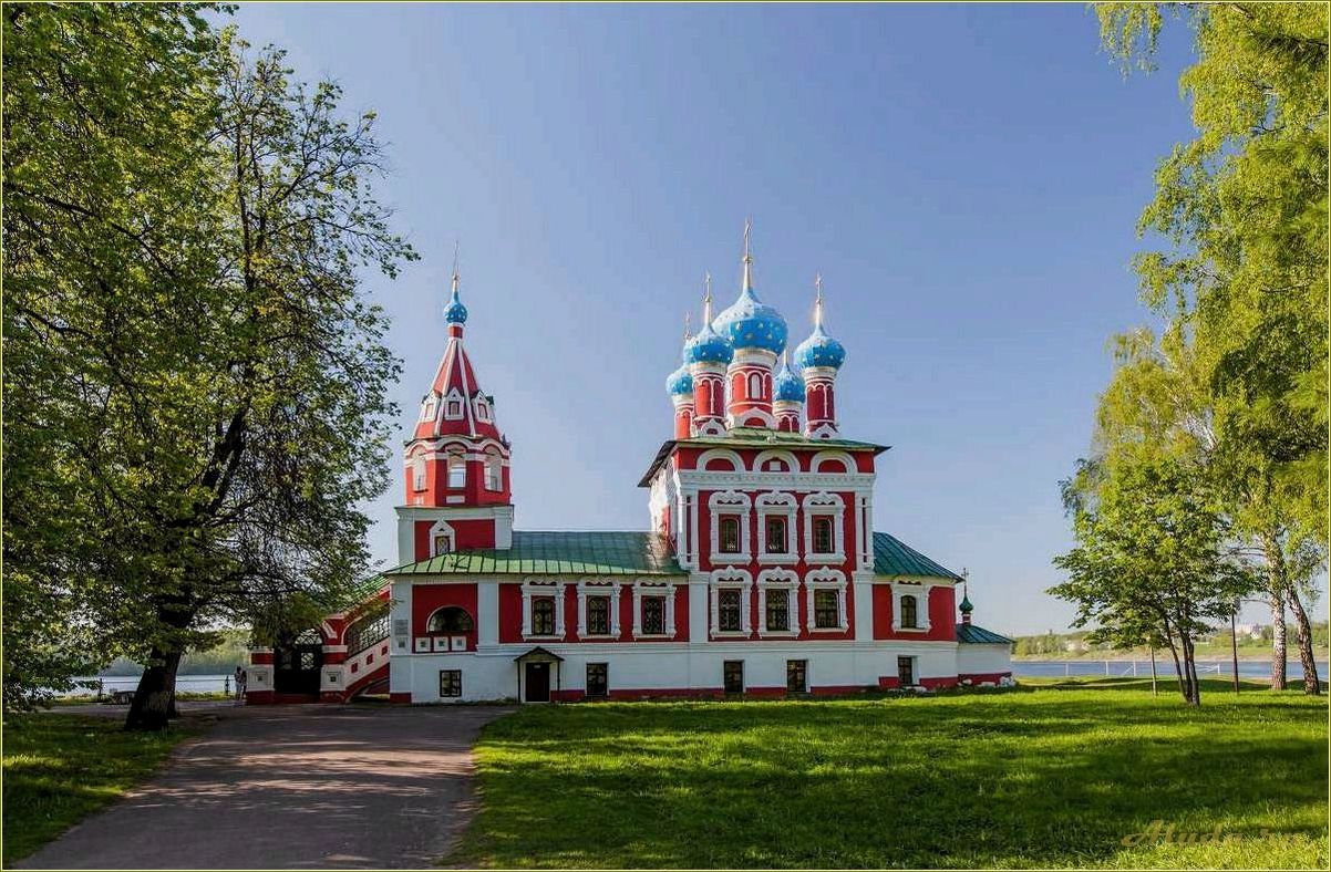 (достопримечательности, угличе, ярославской, области) Достопримечательности в Угличе Ярославской области