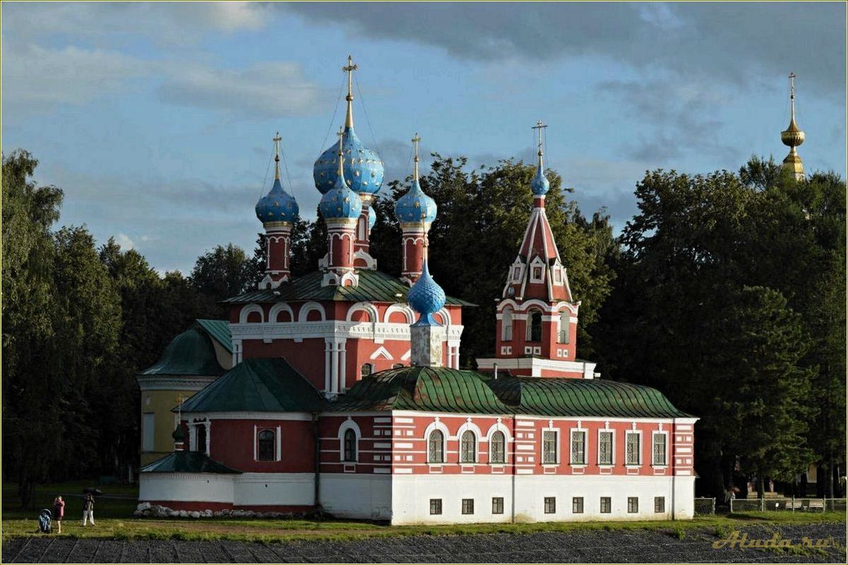 (достопримечательности, угличе, ярославской, области) Достопримечательности в Угличе Ярославской области
