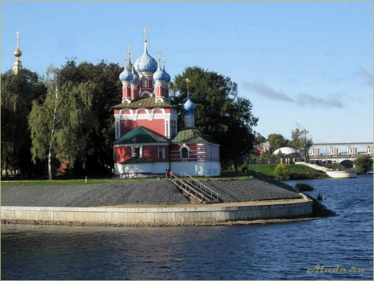 (достопримечательности, угличе, ярославской, области) Достопримечательности в Угличе Ярославской области