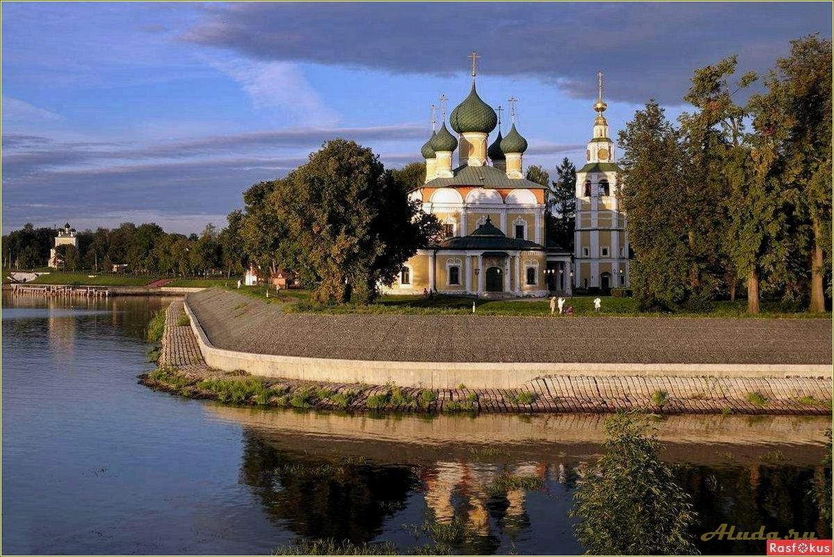 (достопримечательности, угличе, ярославской, области) Достопримечательности в Угличе Ярославской области