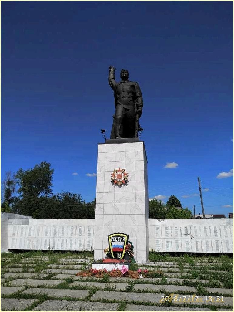 (достопримечательности, верхней, туры, свердловской, области) Достопримечательности верхней Туры Свердловской области