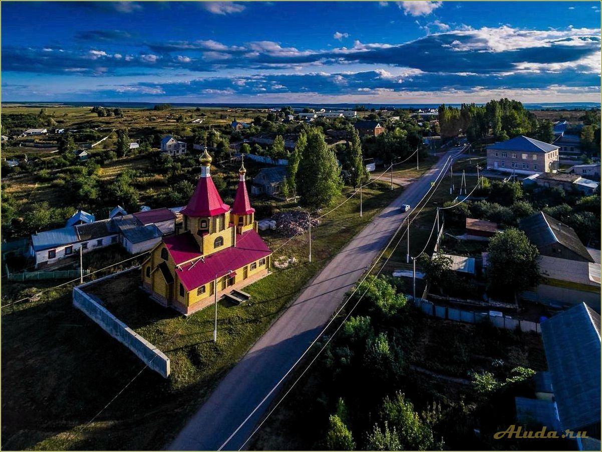 (изучаем, достопримечательности, жигулевской, самарской, области) Изучаем достопримечательности Жигулевской Самарской области