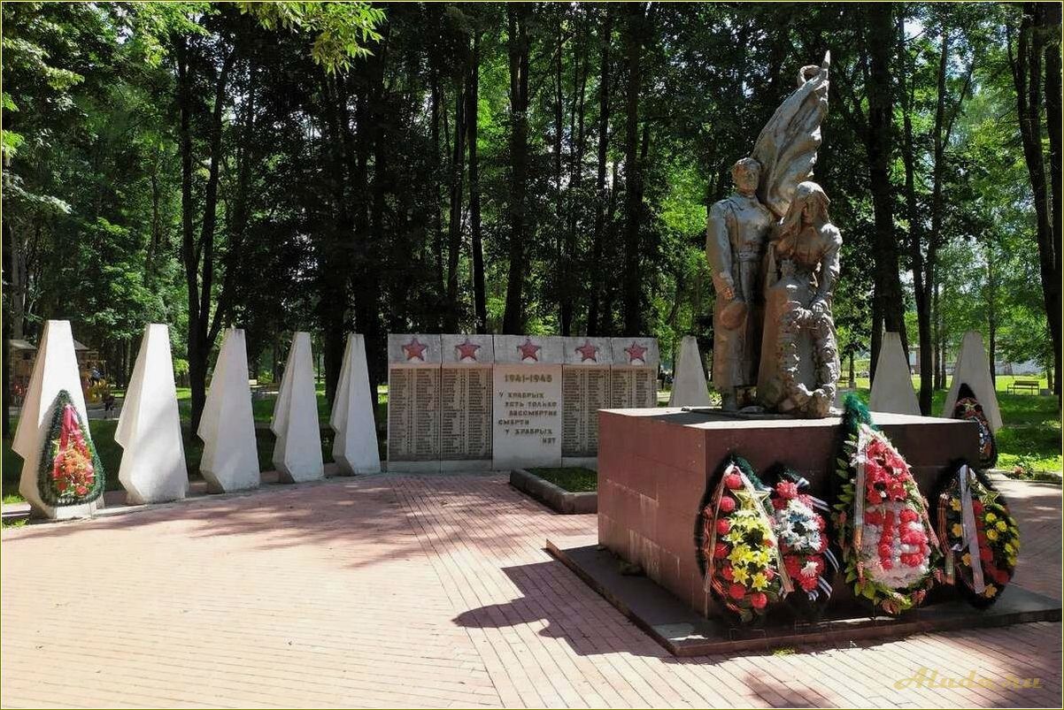 (достопримечательности, зубцова, тверской, области) Достопримечательности Зубцова Тверской области