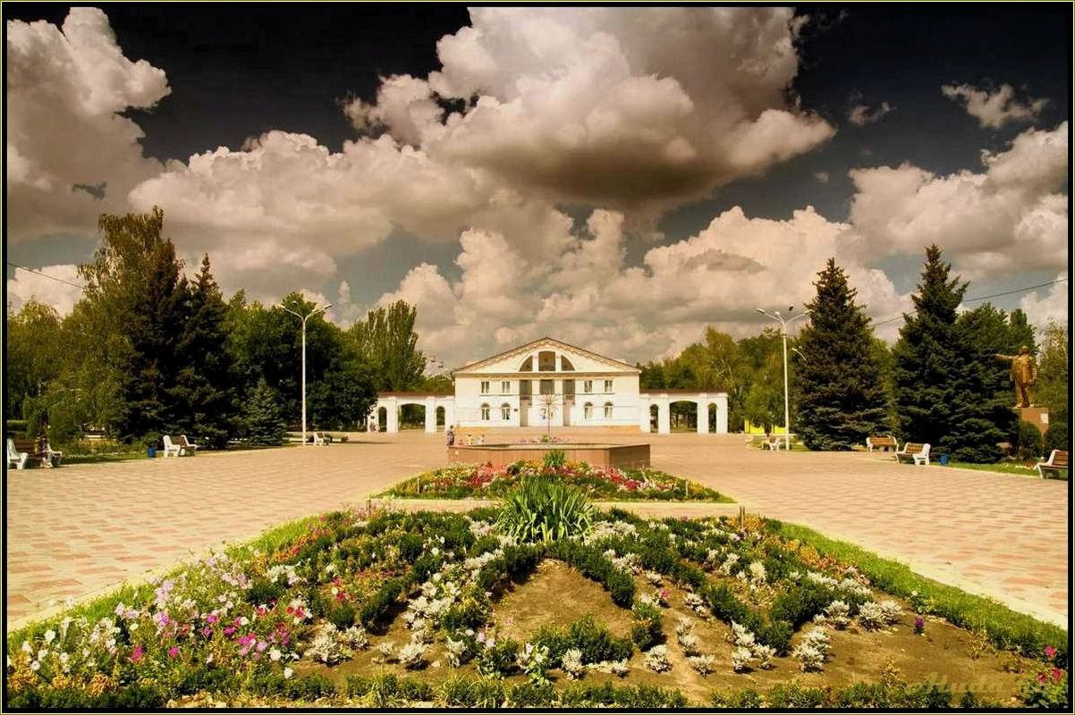 (основные, достопримечательности, города, донецк, расположенного) Основные достопримечательности города Донецк, расположенного в Ростовской области России