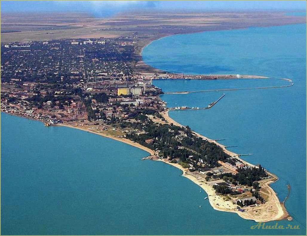 (город, ейск, ростовской, области, идеальное) Город Ейск Ростовской области — идеальное место для отдыха и релаксации