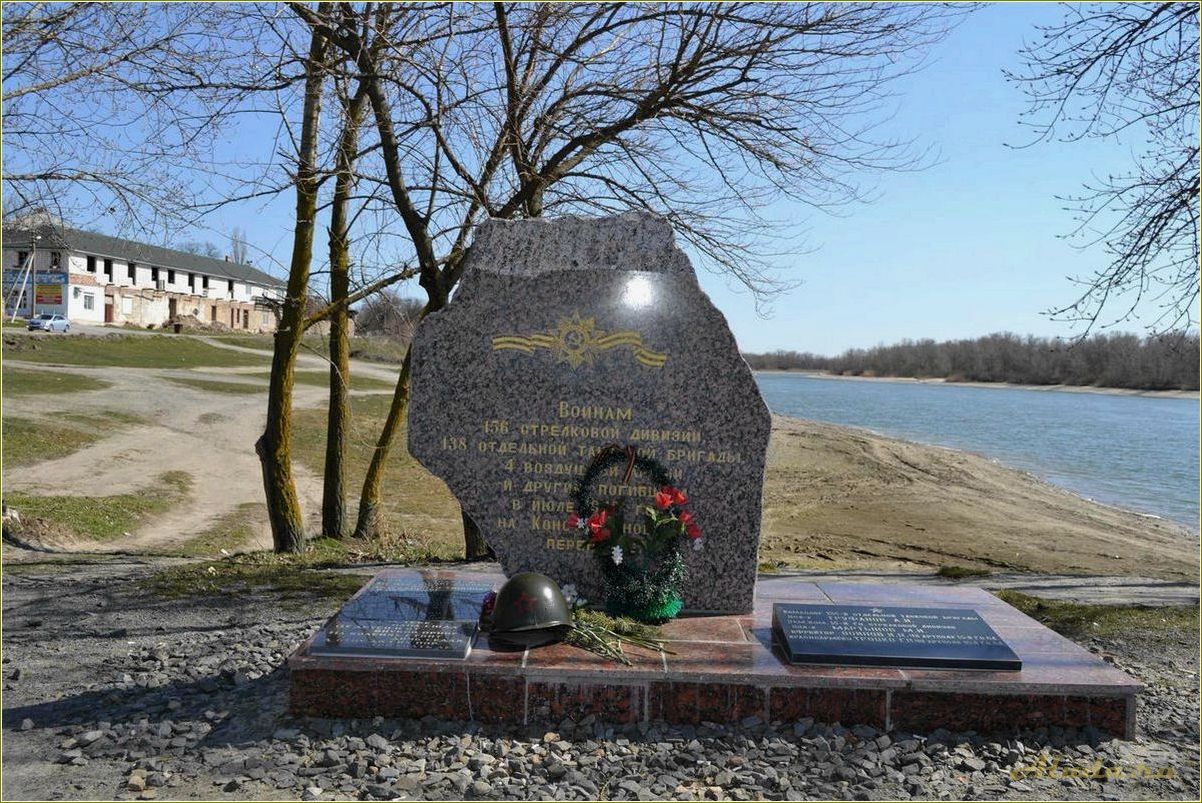 (город, константиновск, ростовской, области, история) Город Константиновск в Ростовской области — история, достопримечательности и культурное наследие