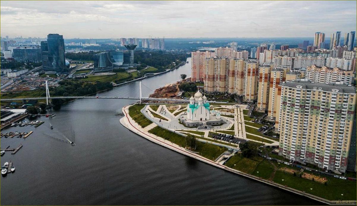 (город, красногорск, московской, области, уникальные) Город Красногорск Московской области — уникальные достопримечательности, которые стоит посетить