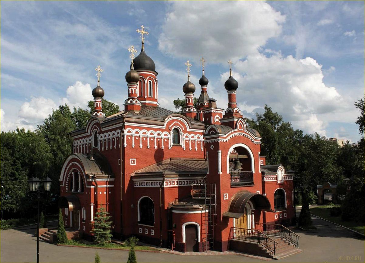 (химки, город, московской, области, богатым) Химки — город Московской области с богатым культурным и историческим наследием