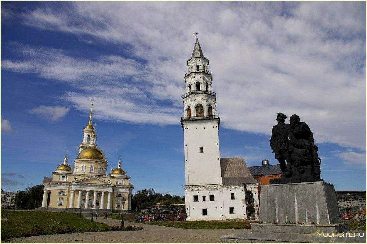 (изумительные, места, посетить) Изумительные места, которые стоит посетить в Свердловской области