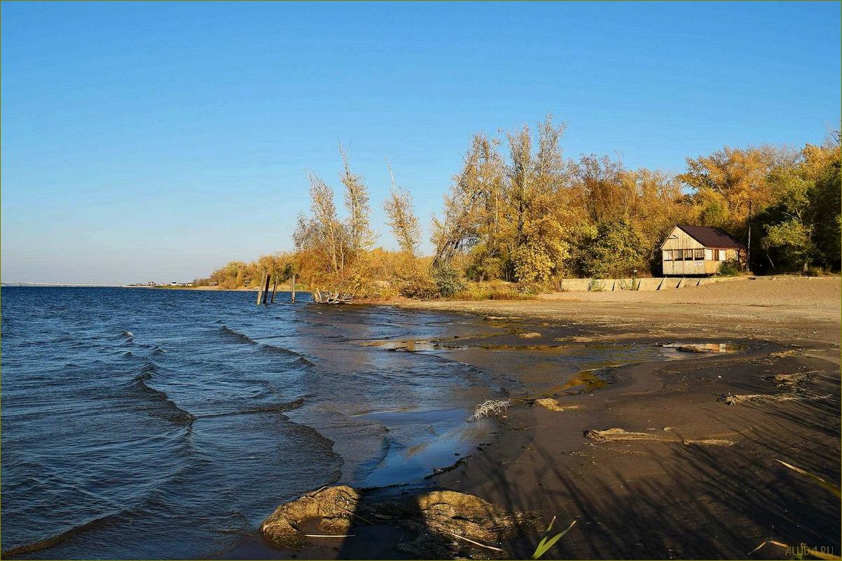 (лучший, отдых, волге, волгоградской, области) Лучший отдых на Волге в Волгоградской области — где и как провести незабываемые каникулы с семьей и друзьями в окружении прекрасной природы