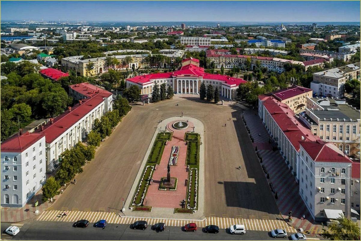 (достопримечательности, новокуйбышевска, уникальные, места, самарской) Достопримечательности Новокуйбышевска: уникальные места Самарской области