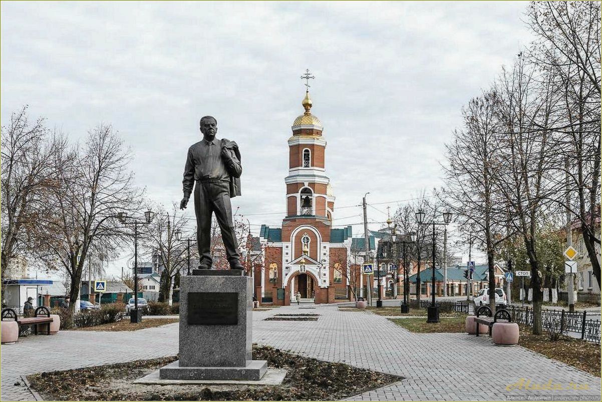 (достопримечательности, новокуйбышевска, уникальные, места, самарской) Достопримечательности Новокуйбышевска: уникальные места Самарской области