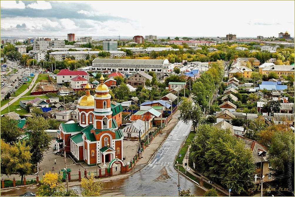 (достопримечательности, новокуйбышевска, уникальные, места, самарской) Достопримечательности Новокуйбышевска: уникальные места Самарской области