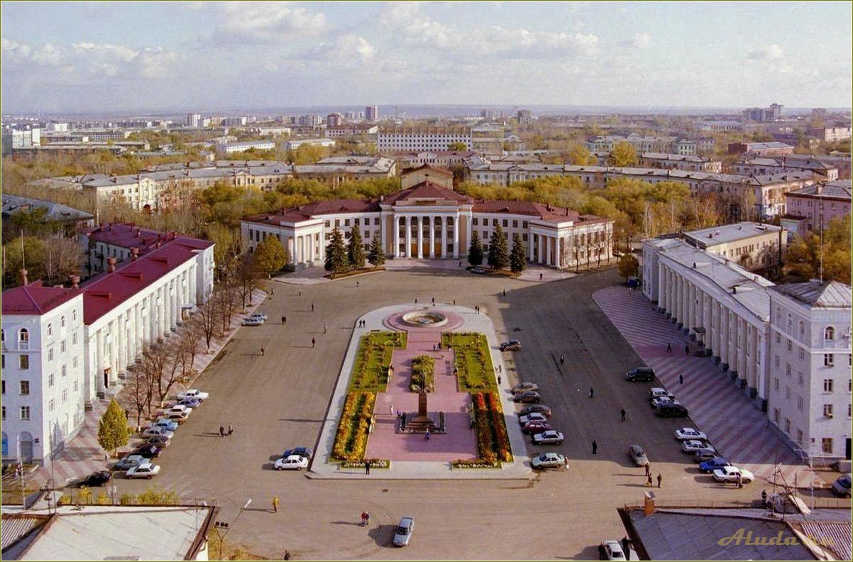 (достопримечательности, новокуйбышевска, уникальные, места, самарской) Достопримечательности Новокуйбышевска: уникальные места Самарской области