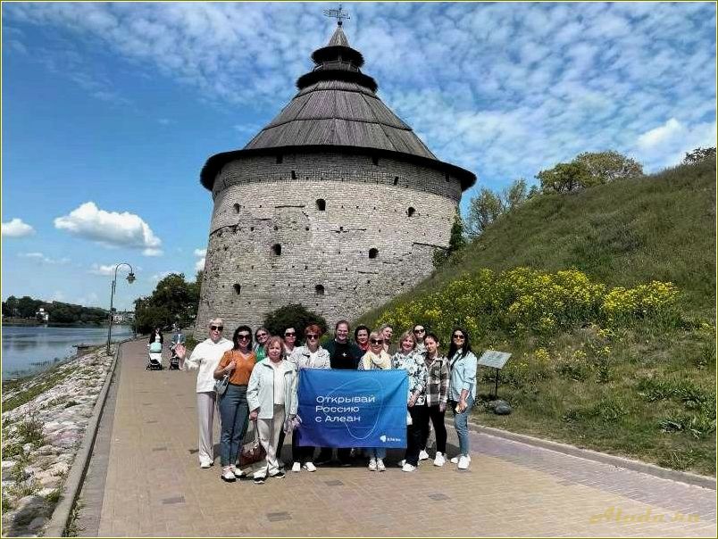(новости, туризма, псковской, области, открытие) Новости туризма в Псковской области — открытие новых маршрутов, развитие инфраструктуры и популярность культурного наследия