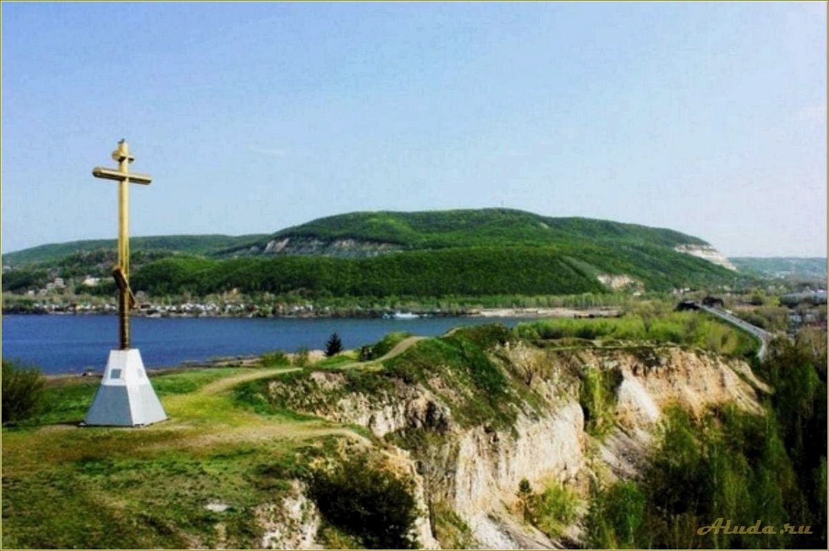 (одна, достопримечательностей, самарской, области) Одна из достопримечательностей самарской области