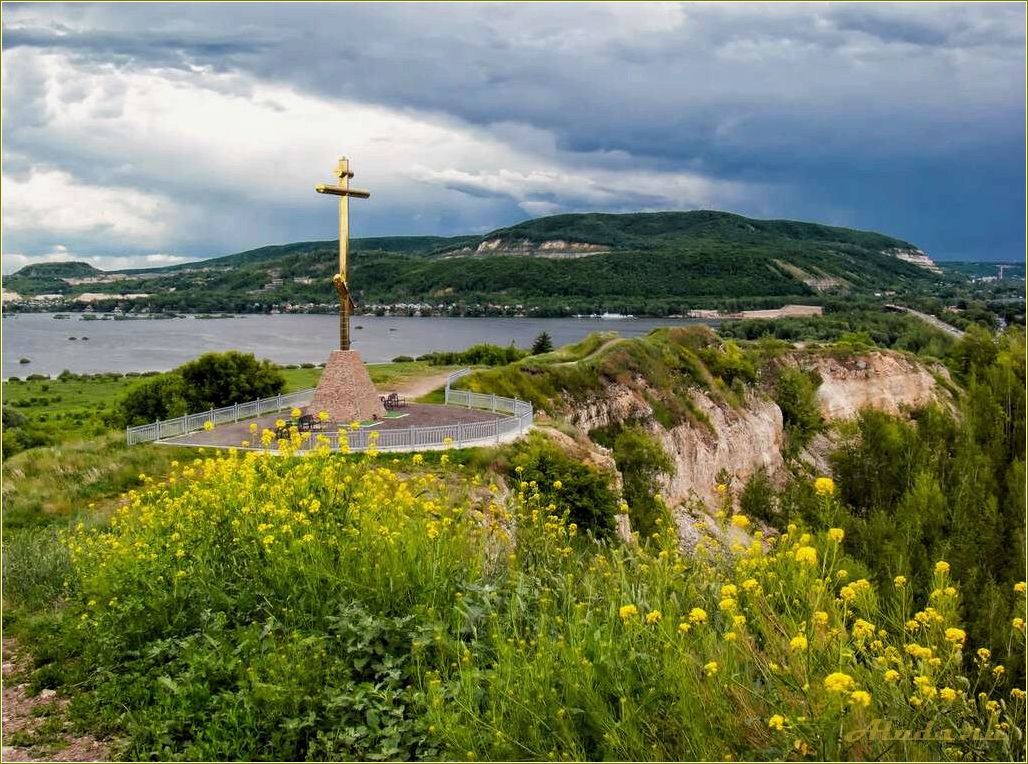 (одна, достопримечательностей, самарской, области) Одна из достопримечательностей самарской области