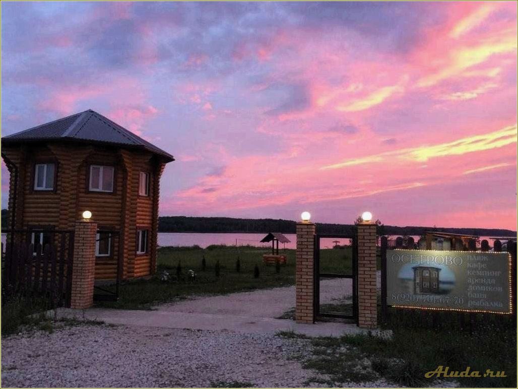 (осетрово, база, отдыха, тульская, область) Осетрово база отдыха Тульская область