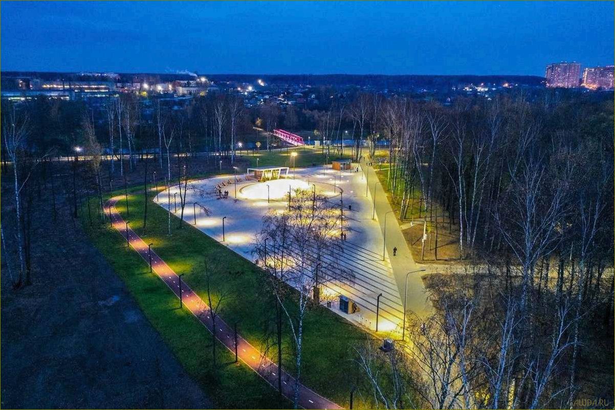 (отдых, ивантеевке, московской, области, лучшие) Отдых в Ивантеевке Московской области — лучшие места и развлечения