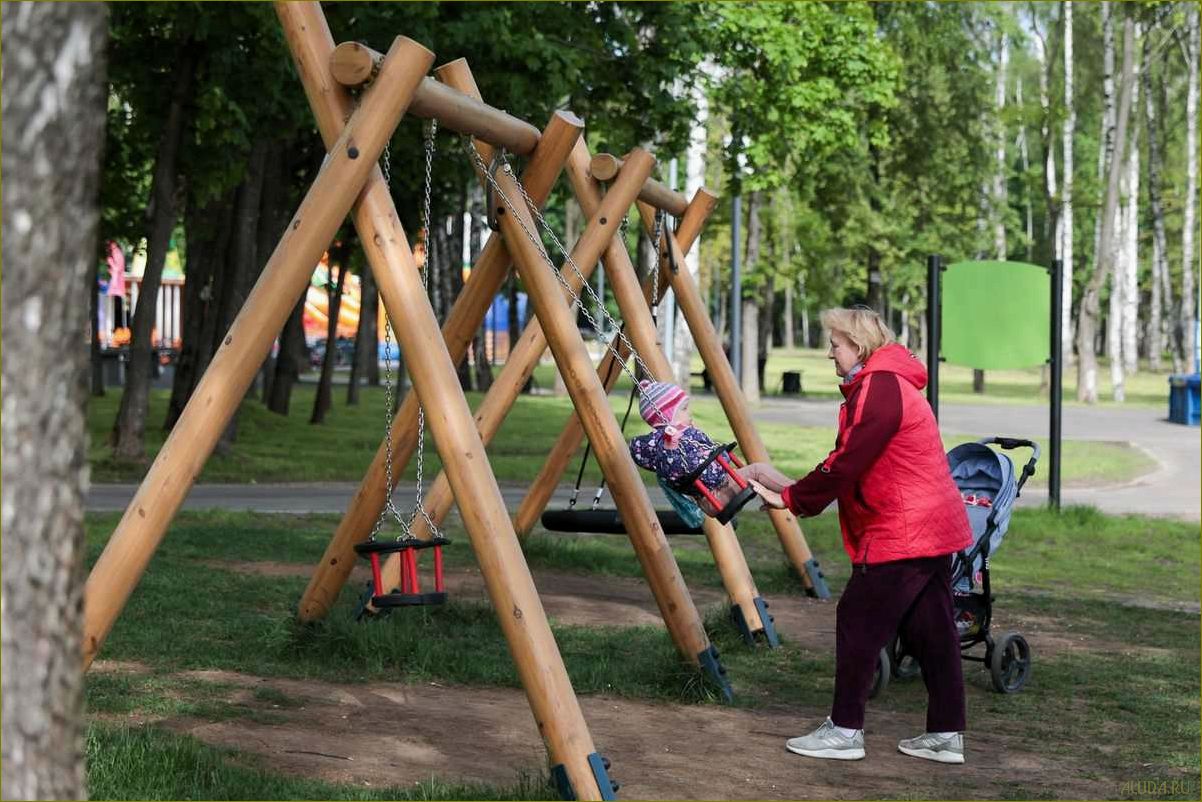 (отдых, ивантеевке, московской, области, лучшие) Отдых в Ивантеевке Московской области — лучшие места и развлечения