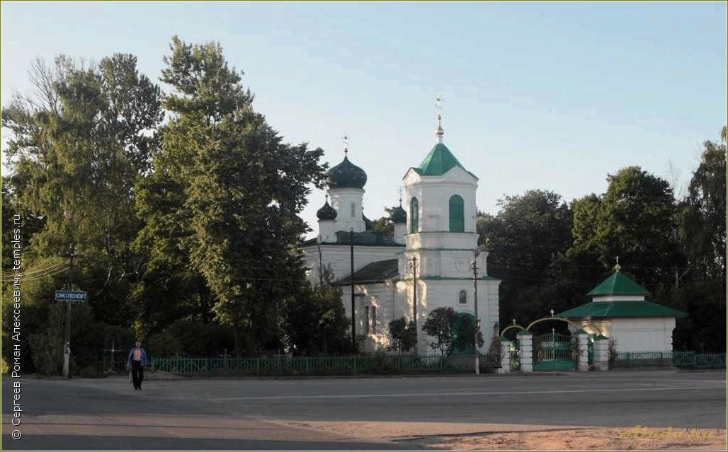 (подробный, отдыху, невеле, живописном, уголке) Подробный гид по отдыху в Невеле, живописном уголке Псковской области — от пляжного отдыха до культурных достопримечательностей