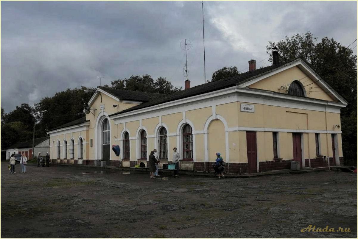 (подробный, отдыху, невеле, живописном, уголке) Подробный гид по отдыху в Невеле, живописном уголке Псковской области — от пляжного отдыха до культурных достопримечательностей
