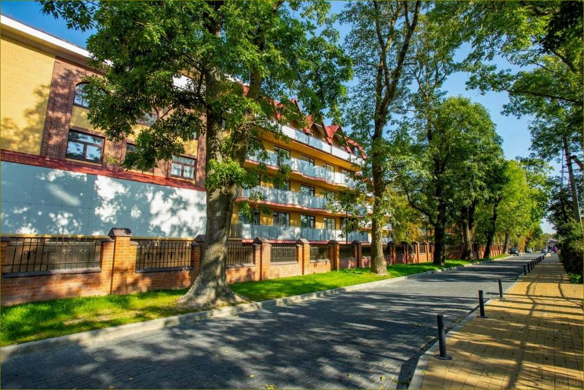 (отпуск, живописном, пансионате, калининградской, области) Отпуск в живописном пансионате Калининградской области — наслаждайтесь красотами природы, комфортом и уникальным отдыхом