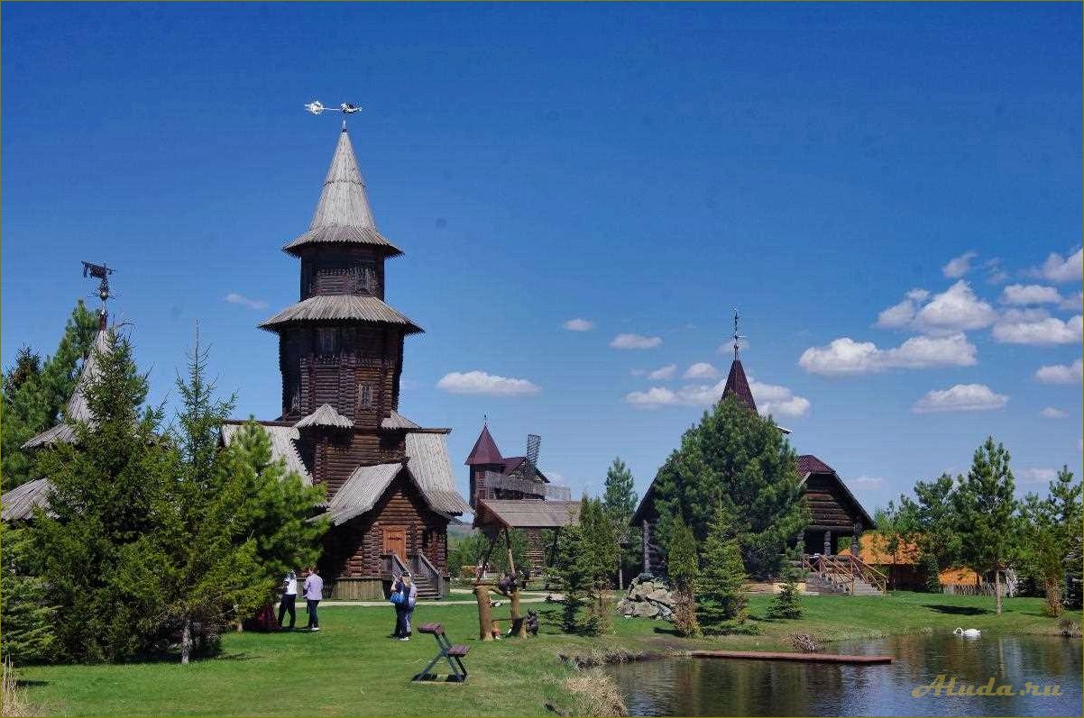 (парк, отдыха, луна, оренбургской, области) Парк отдыха