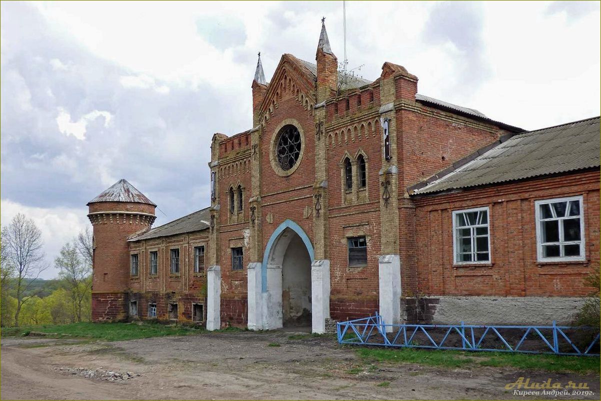 (исследуйте, красоты, орловской, области, древних) Исследуйте красоты орловской области — от древних крепостей до уникальных природных памятников