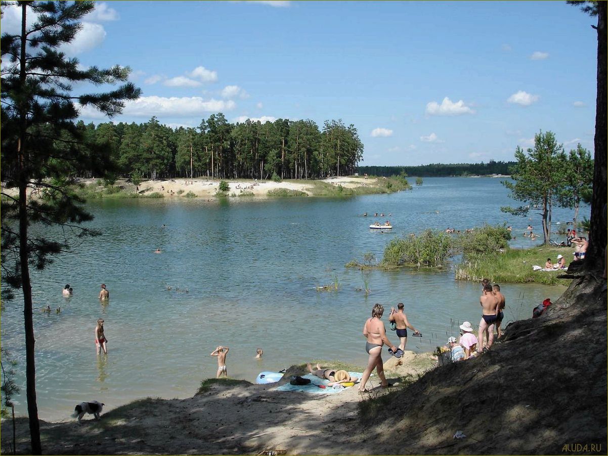 (озера, курганской, области, уникальные, природные) Озера Курганской области — уникальные природные аттракции и идеальные места для отдыха и релаксации