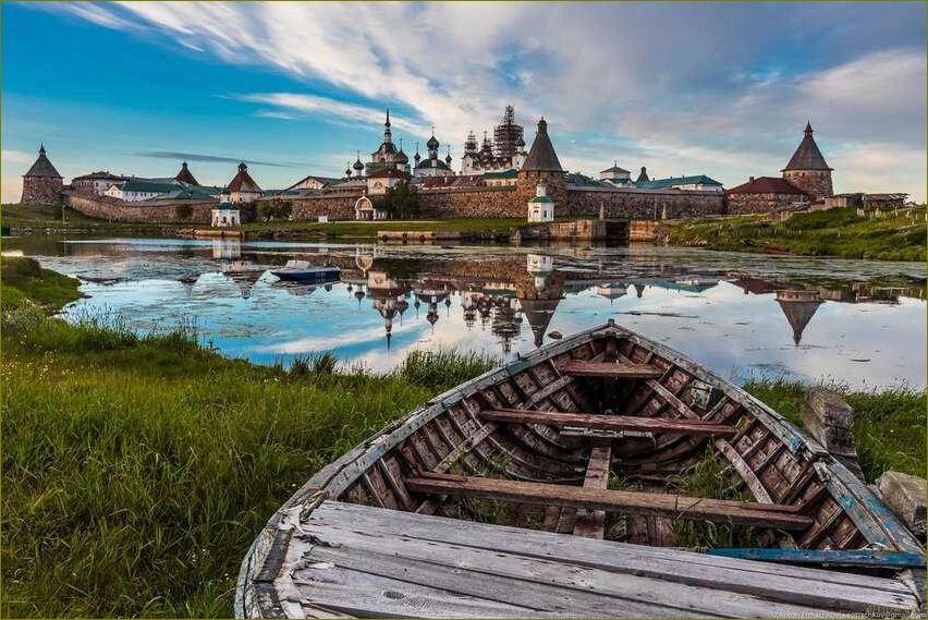 (туризме, архангельской, области, невероятных, северных) Все о туризме в Архангельской области — от невероятных северных пейзажей до уникальных культурных достопримечательностей