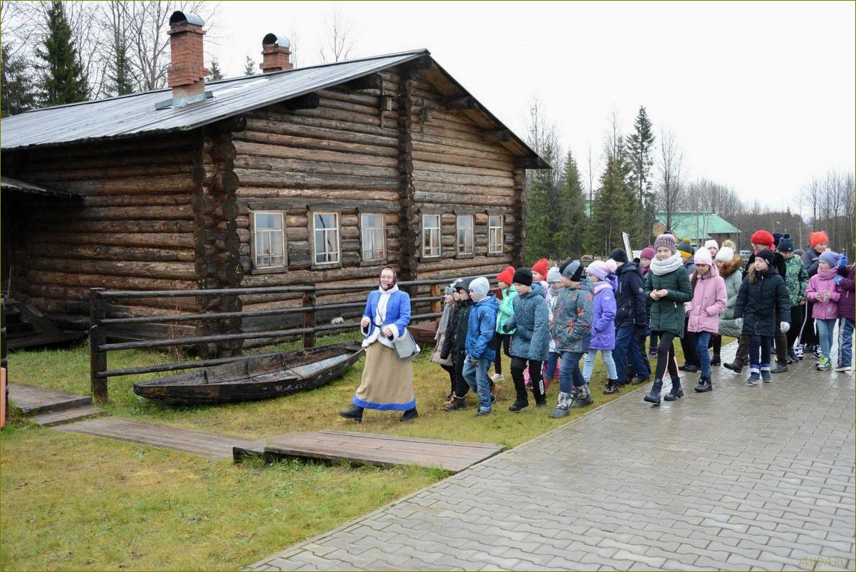(туризме, архангельской, области, невероятных, северных) Все о туризме в Архангельской области — от невероятных северных пейзажей до уникальных культурных достопримечательностей