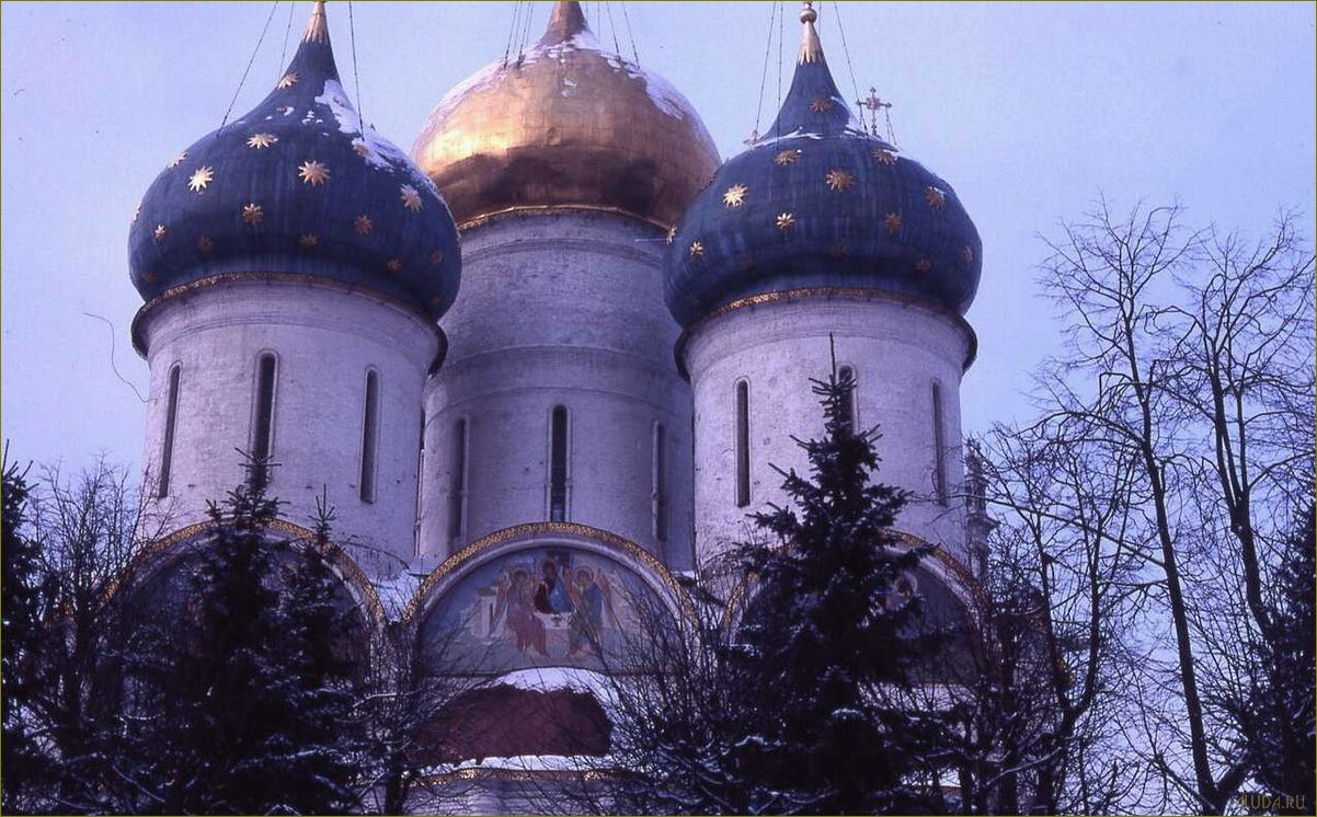 (загорск, московская, область, предлагает, уникальные) Загорск — Московская область предлагает уникальные достопримечательности для отдыха и путешествий