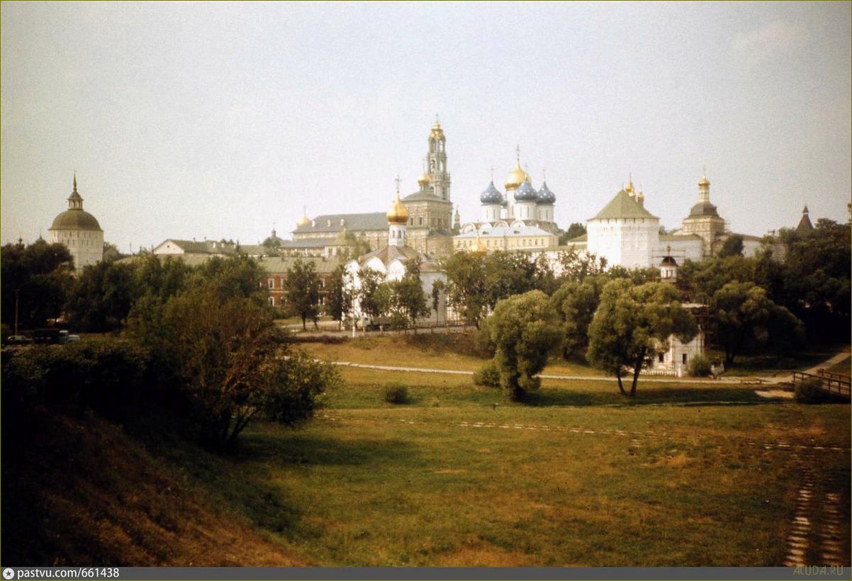(загорск, московская, область, предлагает, уникальные) Загорск — Московская область предлагает уникальные достопримечательности для отдыха и путешествий