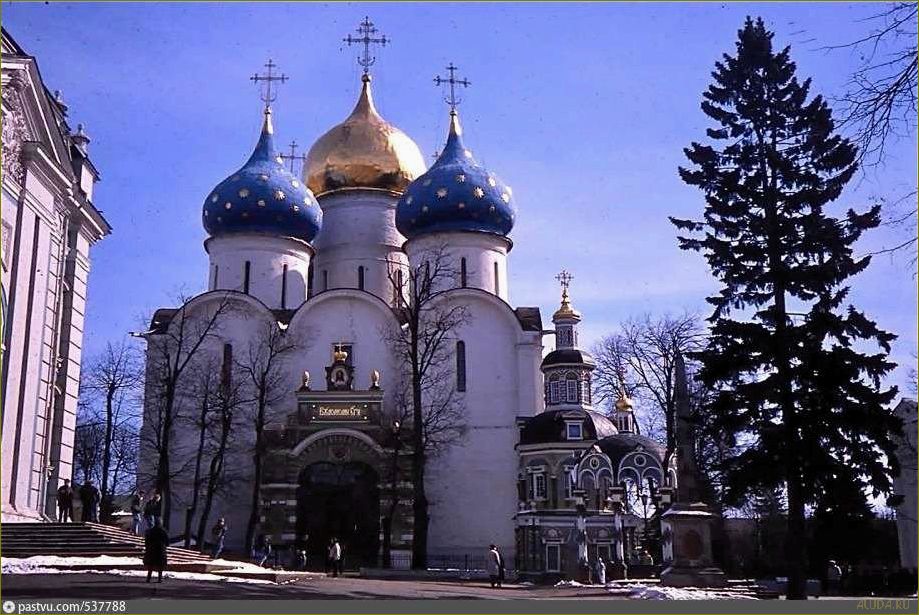 (загорск, московская, область, предлагает, уникальные) Загорск — Московская область предлагает уникальные достопримечательности для отдыха и путешествий