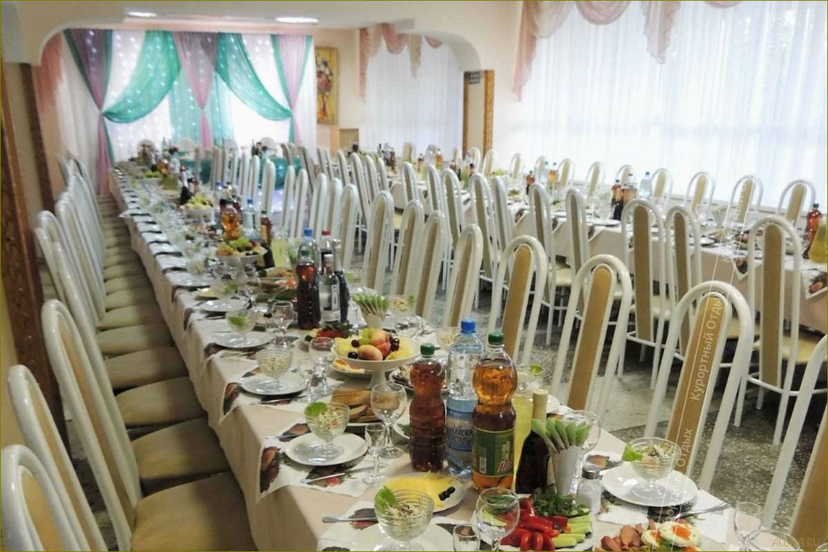 (база, отдыха, жемчужина, дона, идеальное) База отдыха