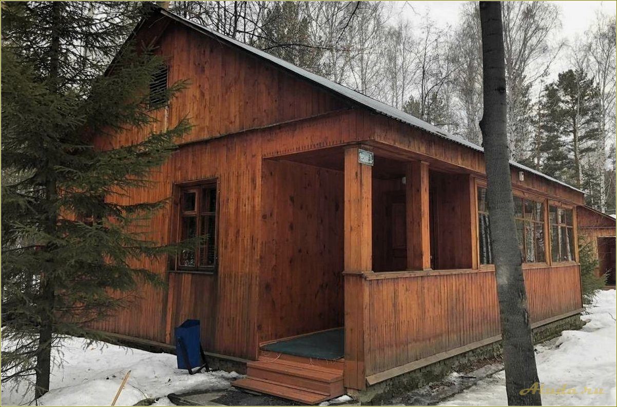 (отзывы, базах, отдыха, челябинской, области) Отзывы о базах отдыха Челябинской области