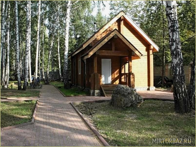 (базы, отдыха, сункуль, челябинская, область) Базы отдыха Сункуль Челябинская область
