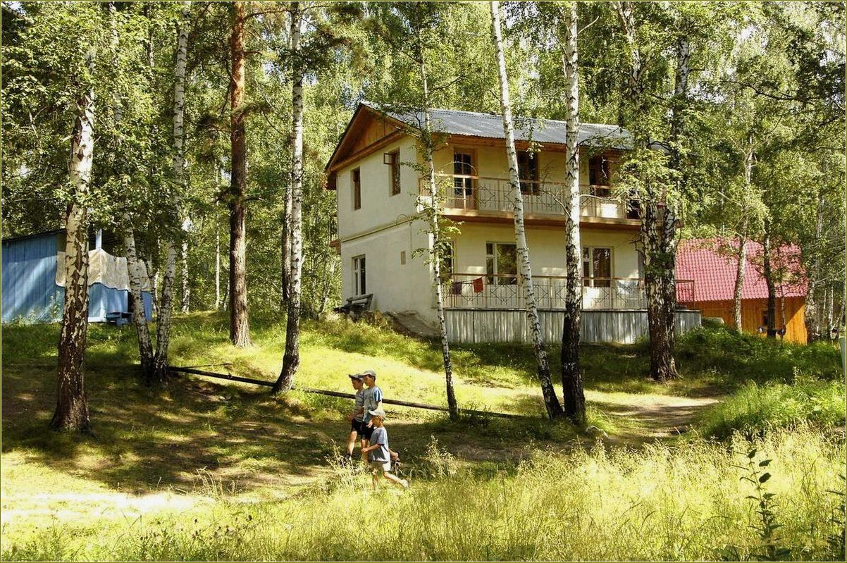 (базы, отдыха, сункуль, челябинская, область) Базы отдыха Сункуль Челябинская область