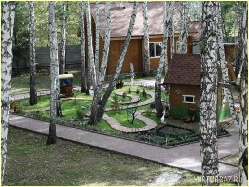 (базы, отдыха, сункуль, челябинская, область) Базы отдыха Сункуль Челябинская область