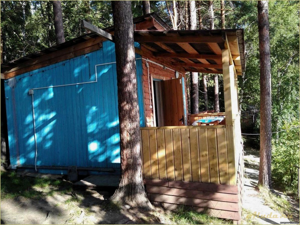 (базы, отдыха, сункуль, челябинская, область) Базы отдыха Сункуль Челябинская область