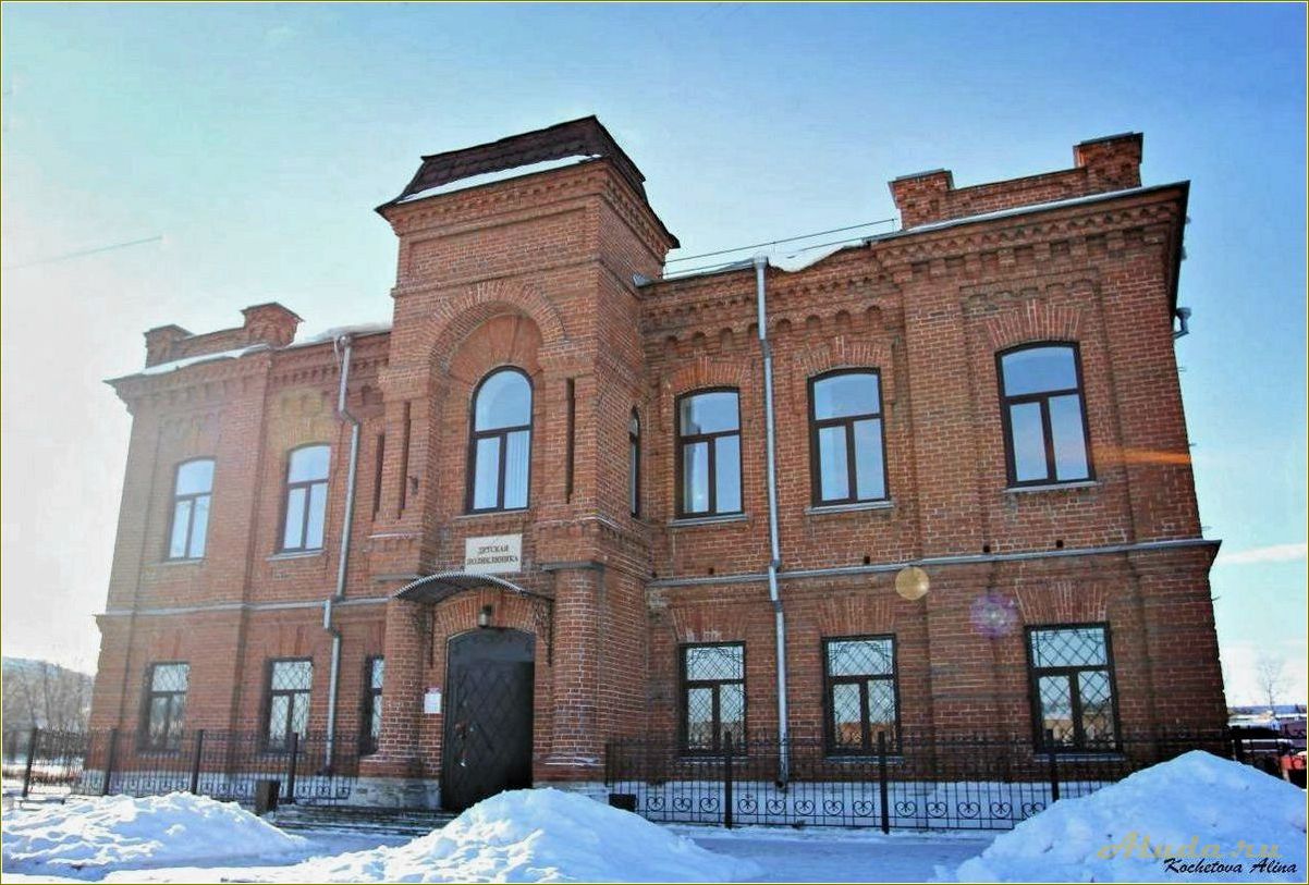(базы, отдыха, троицке, челябинской, области) Базы отдыха в Троицке Челябинской области