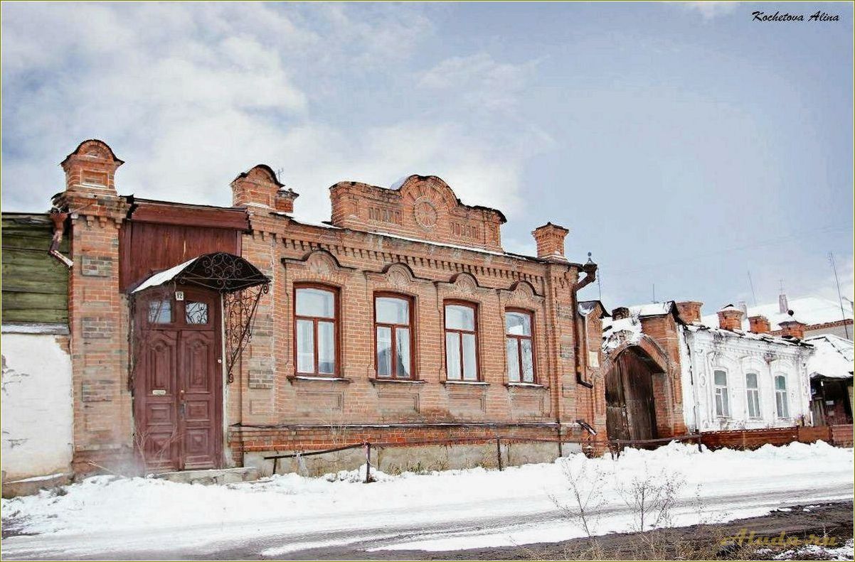 (базы, отдыха, троицке, челябинской, области) Базы отдыха в Троицке Челябинской области