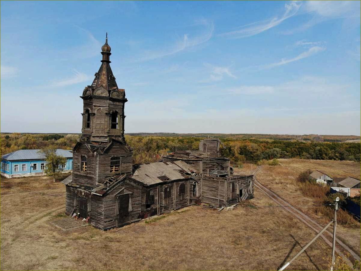 (базы, отдыха, борисоглебском, районе, воронежской) Базы отдыха в Борисоглебском районе Воронежской области — идеальное место для отдыха и развлечений